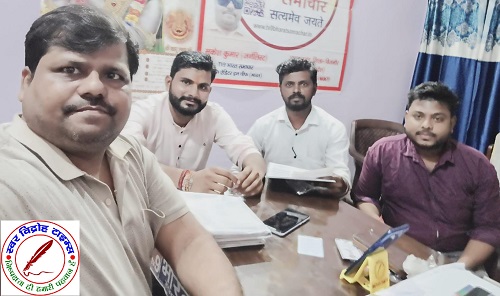 "राष्ट्रीय सूचनाधिकार, मानवाधिकार एवं पर्यावरण संरक्षण संगठन" में सदस्यता ग्रहण करने पर जनपद बिजनौर के पदाधिकारी का हुआ भव्य स्वागत !