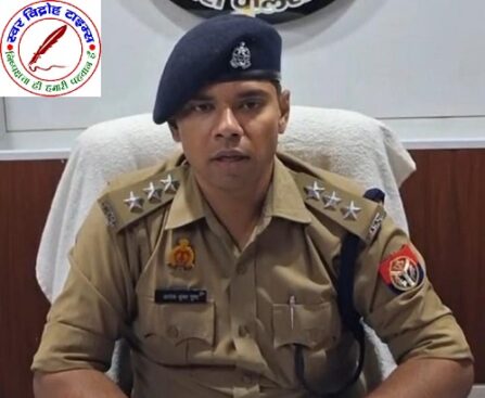 नवविवाहिता की संदिग्ध परिस्थितियों में मृत्यु !