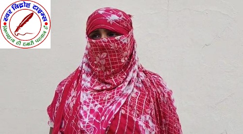 कोल्ड ड्रिंक में नशीला पदार्थ मिलाकर कार में किया गैंगरेप !