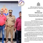 शातिर ठग अनिल कुमार तिवारी को फैजाबाद रोड से किया गया गिरफ़्तार !