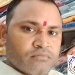 टेबल फैन से करेंट लगने से युवक की मौत ! अस्पताल ले जाते समय तोड़ा दम !