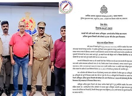 शातिर ठग अनिल कुमार तिवारी को फैजाबाद रोड से किया गया गिरफ़्तार !