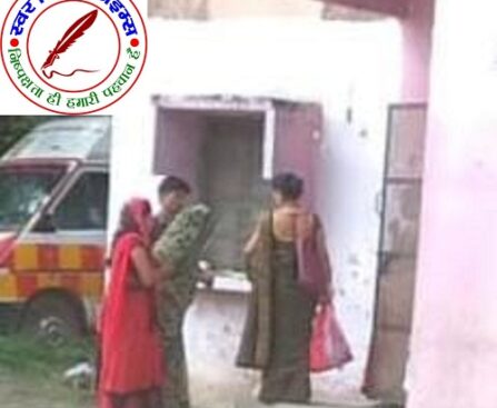 गरीबों का पैसा नहीं खून चूसा जा रहा है कमीशन खोरी का खेल कब तक चलेगा कैंपियरगंज में !