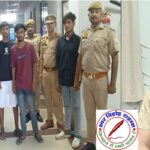 चोरी की बाइक के साथ चार शातिर चोरों को गोरखनाथ पुलिस ने किया गिरफ्तार ! पकड़े गए शातिर चोरों के पास से चोरी की तीन बाइक बरामद !
