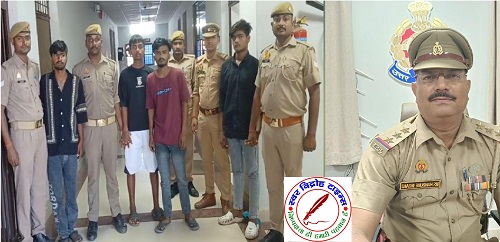 चोरी की बाइक के साथ चार शातिर चोरों को गोरखनाथ पुलिस ने किया गिरफ्तार ! पकड़े गए शातिर चोरों के पास से चोरी की तीन बाइक बरामद !