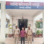 थाना रसड़ा जनपद बलिया द्वारा दहेज हत्या से सम्बन्धित 02 नफर वांछित अभियुक्त गिरफ्तार !