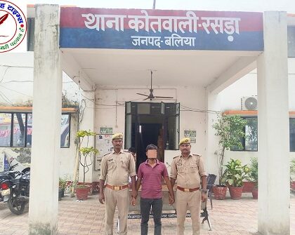 थाना रसड़ा जनपद बलिया द्वारा दहेज हत्या से सम्बन्धित 02 नफर वांछित अभियुक्त गिरफ्तार !