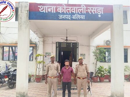 थाना रसड़ा जनपद बलिया द्वारा दहेज हत्या से सम्बन्धित 02 नफर वांछित अभियुक्त गिरफ्तार !