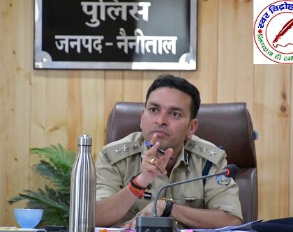 नियम तोड़ोगे तो होगी कार्यवाही, चाहे नाबालिक हो या नशे में धुत चालक ! नैनीताल पुलिस ने चैकिंग में 462 लापरवाह चालकों पर की कार्यवाही, 06 वाहन सीज, 14 DL निरस्तीकरण ! नाबालिग को दी स्कूटी, काठगोदाम पुलिस ने की पिता पर FIR, ₹33,500 का चालान, वाहन सीज़ ! शराब के नशे में लहराता आया कार चालक, भीमताल पुलिस ने किया गिरफ्तार, वाहन सीज़ !