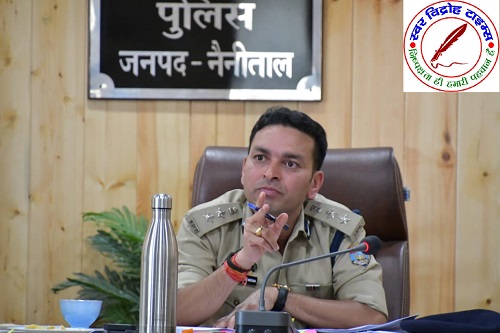 नियम तोड़ोगे तो होगी कार्यवाही, चाहे नाबालिक हो या नशे में धुत चालक ! नैनीताल पुलिस ने चैकिंग में 462 लापरवाह चालकों पर की कार्यवाही, 06 वाहन सीज, 14 DL निरस्तीकरण ! नाबालिग को दी स्कूटी, काठगोदाम पुलिस ने की पिता पर FIR, ₹33,500 का चालान, वाहन सीज़ ! शराब के नशे में लहराता आया कार चालक, भीमताल पुलिस ने किया गिरफ्तार, वाहन सीज़ !