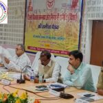 मा0 सांसद सलेमपुर रमाशंकर राजभर की अध्यक्षता में जिला विकास समन्वय और निगरानी समिति (दिशा) की हुई समीक्षा !