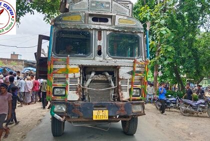 बृजमनगंज थाना क्षेत्र में भीषण सड़क हादसा ! दो महिलाओं की मौत !