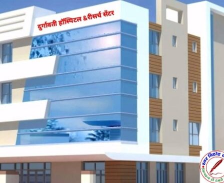 दुर्गावती अस्पताल में अज्ञात कारणों से फंदे लटकती मिली महिला का शव, परिजनों का रो-रोकर बुरा हाल !