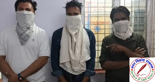 स्टंटबाजी के वायरल वीडियो का SSP नैनीताल ने लिया संज्ञान ! चलती कार की छत में सवार होकर स्टंटबाजी करते 03 युवकों को मल्लीताल पुलिस ने सिखाया सबक, वाहन सीज !