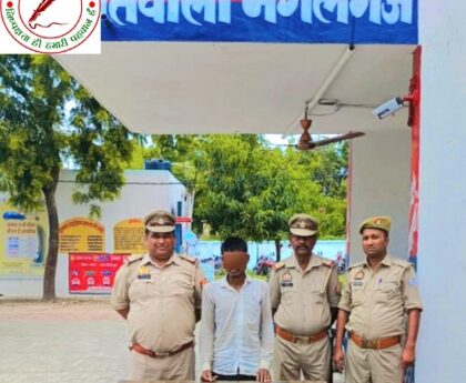 मैगलगंज पुलिस का बड़ा खुलासा ! कोल्हौरा व बख्तियारपुर में हुई चोरी का पर्दाफाश ! तीन घरों में हुई चोरियों के मामलों में एक आरोपी गिरफ्तार, दूसरा फरार !
