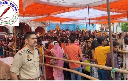 श्रावण मास के द्वितीय सोमवार पर SP द्वारा श्री गौरीशंकर मंदिर परिसर में सुरक्षा व्यवस्था का जायजा लिया गया !