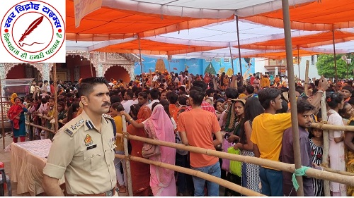 श्रावण मास के द्वितीय सोमवार पर SP द्वारा श्री गौरीशंकर मंदिर परिसर में सुरक्षा व्यवस्था का जायजा लिया गया !
