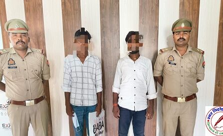 बृजमनगंज पुलिस की बड़ी कार्यवाही ! दो दुष्कर्म आरोपियों को किया गया गिरफ्तार !