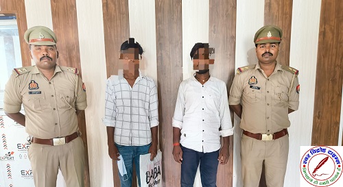 बृजमनगंज पुलिस की बड़ी कार्यवाही ! दो दुष्कर्म आरोपियों को किया गया गिरफ्तार !