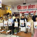 "मिशन संवाद" – पुलिस बल के मानसिक सशक्तिकरण की दिशा में एक अभिनव पहल ! “स्वस्थ उत्तराखण्ड – सशक्त भारत” के संकल्प को साकार करता उत्तराखण्ड पुलिस का संवेदनशील कदम !