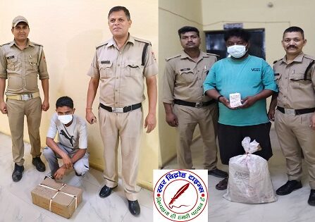 काठगोदाम पुलिस ने 02 अलग-अलग मामलों में दो नशा तस्कर किये गिरफ्तार कुल 103 पाउच / पव्वे मसालेदार देशी शराब बरामद !