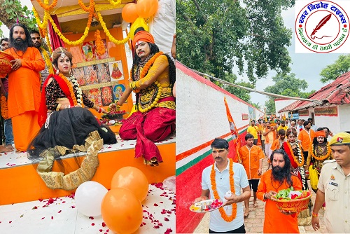 बंदी बने कावड़िए, किया जलाभिषेक !