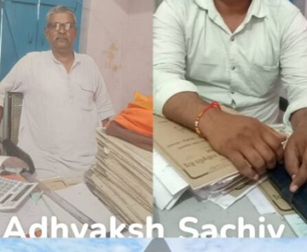 अरौली अध्यक्ष एवं सचिव की तरफ से स्वतंत्रता दिवस - 2025 की हार्दिक शुभकामनाएं !