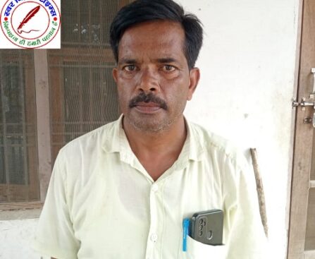 हरिशंकर शर्मा ग्राम प्रधान की तरफ से श्री कृष्ण जन्माष्टमी - 2025 की हार्दिक शुभकामनाएं !