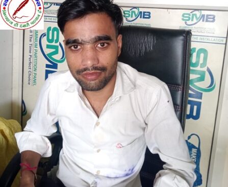 रजनीश पाल की तरफ से श्री कृष्ण जन्माष्टमी - 2025 की हार्दिक शुभकामनाएं !