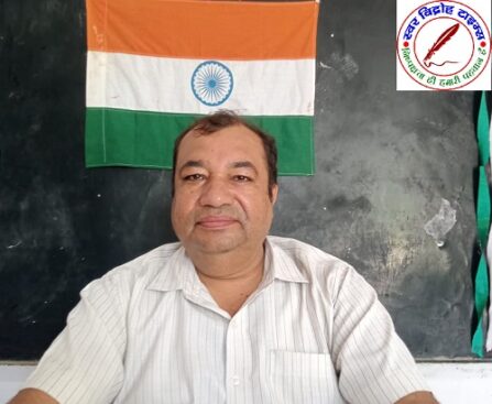 संजय दुबे इंचार्ज प्रधानाध्यापक की तरफ से श्री कृष्ण जन्माष्टमी - 2025 की हार्दिक शुभकामनाएं !