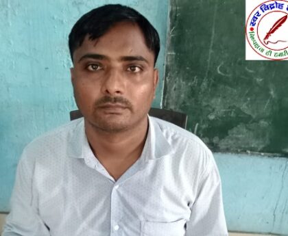 सतेन्द्र यादव इंचार्ज प्रधानाध्यापक की तरफ से श्री कृष्ण जन्माष्टमी - 2025 की हार्दिक शुभकामनाएं !