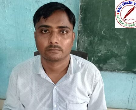 सतेन्द्र यादव इंचार्ज प्रधानाध्यापक की तरफ से श्री कृष्ण जन्माष्टमी - 2025 की हार्दिक शुभकामनाएं !