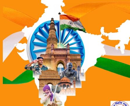 Kiddies Care English School की तरफ से स्वतंत्रता दिवस - 2025 की हार्दिक शुभकामनाएं !