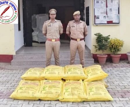 अवैध तस्करी के विरुद्ध ठूठीबारी पुलिस की कार्यवाही, 12 बोरी यूरिया खाद बरामद !