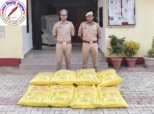 अवैध तस्करी के विरुद्ध ठूठीबारी पुलिस की कार्यवाही, 12 बोरी यूरिया खाद बरामद !