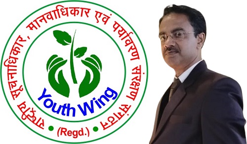सदस्यता अभियान चला कर संगठन का किया विस्तार !
