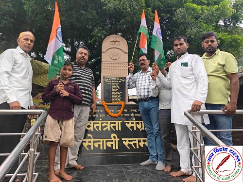 भाजपा कार्यकर्ताओं ने स्वतंत्रता संग्राम सेनानी स्तंभ पर चलाया स्वच्छता अभियान !