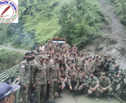 आपदा से क्षतिग्रस्त पुल के स्थान पर बेली ब्रिज का निर्माण कार्य पूरा !