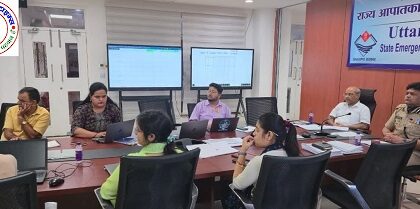 सचिव आपदा प्रबंधन एवं पुनर्वास ने सभी जनपदों के जिलाधिकारियों के साथ की बैठक !