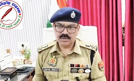 अपने-अपने थाना क्षेत्र में पंजीकृत या मान्यता प्राप्त पत्रकारों के साथ प्रत्येक माह बैठक आयोजित की जाए - SP बलिया