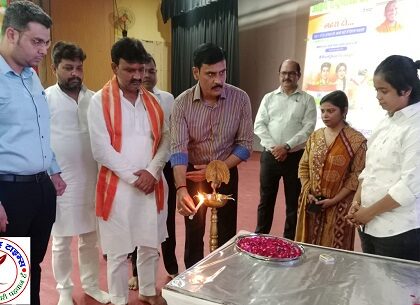 जिलाधिकारी ने हर घर तिरंगा कार्यक्रम का शुभारंभ दीप प्रज्वलित कर किया !