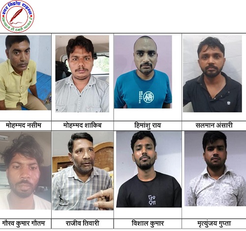 फर्जी आधार बनवाने वाला इंटरस्टेट गिरोह गिरफ्तार !