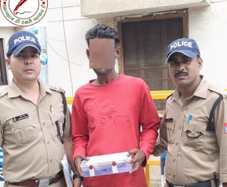 01 तमंचा 315 बोर के साथ शातिर अभियुक्त गिरफ्तार !