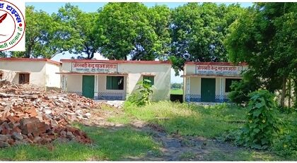 अड्डा बाजार से सनसनीखेज का खुलासा !