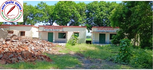 अड्डा बाजार से सनसनीखेज का खुलासा !