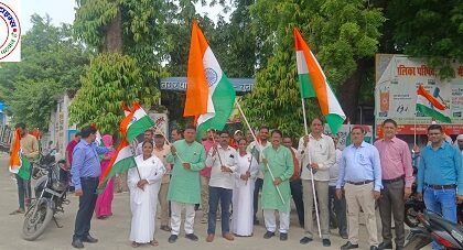 चुनार नगर पालिका परिषद द्वारा निकाला गया तिरंगा यात्रा !