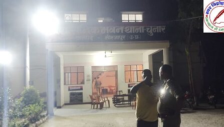 बहन के साथ हुआ छेड़खानी भाई कि तहरीर पर पुलिस ने दर्ज किया मुकदमा !