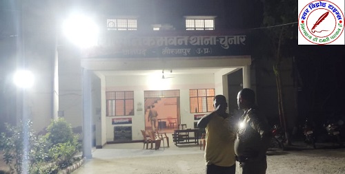 बहन के साथ हुआ छेड़खानी भाई कि तहरीर पर पुलिस ने दर्ज किया मुकदमा !