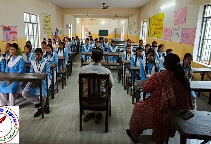 हार्टफुलनेस एजुकेशन ट्रस्ट का हेल्प प्रोग्राम राजकीय कॉलेज की छात्र-छात्राओं में विशेष मांग !