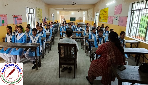 हार्टफुलनेस एजुकेशन ट्रस्ट का हेल्प प्रोग्राम राजकीय कॉलेज की छात्र-छात्राओं में विशेष मांग !